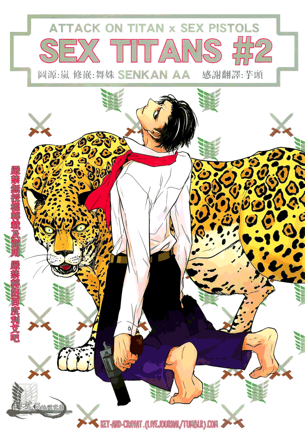 Голливудтағы ең танымал лесбиянка актрисалары