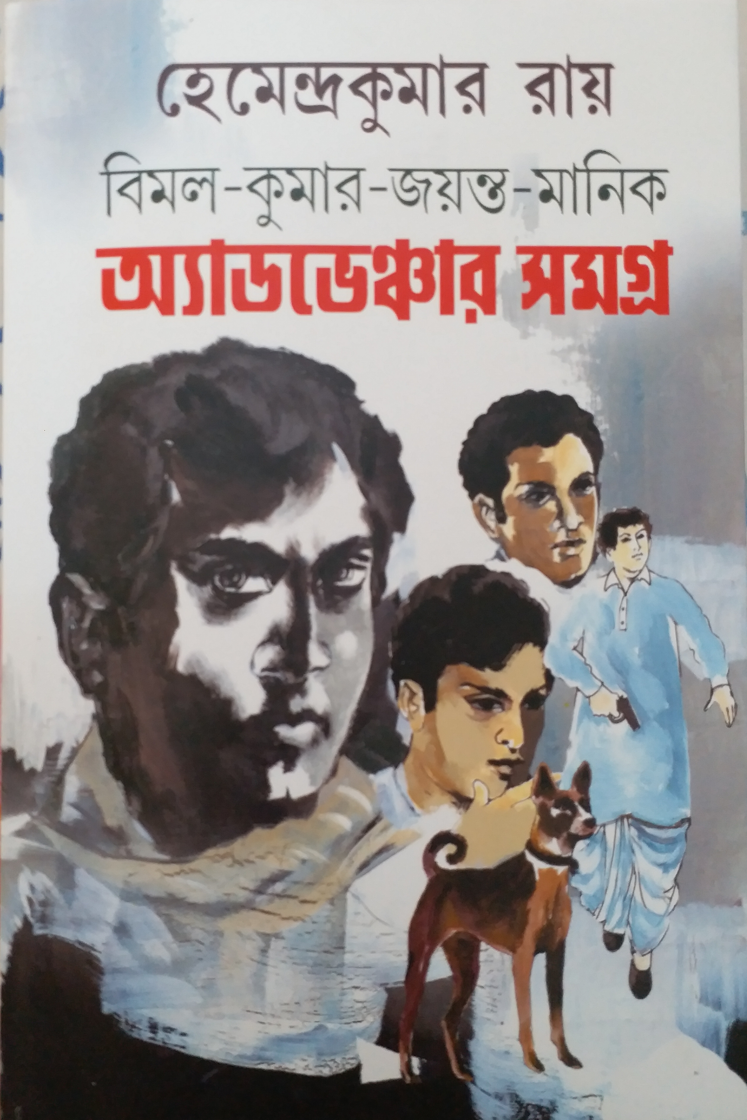 Onlayn onam bilan jinsiy aloqa