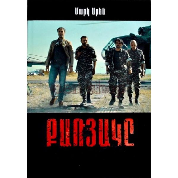 Rus xolalar xxx video