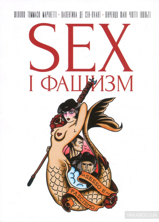 Жас жопа онлайн порно