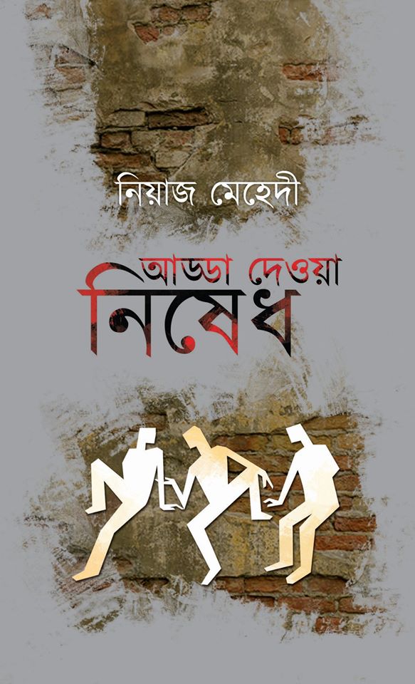 Hol klitorisli porno tomosha qiling Svetlana Rojkovaning jinsi