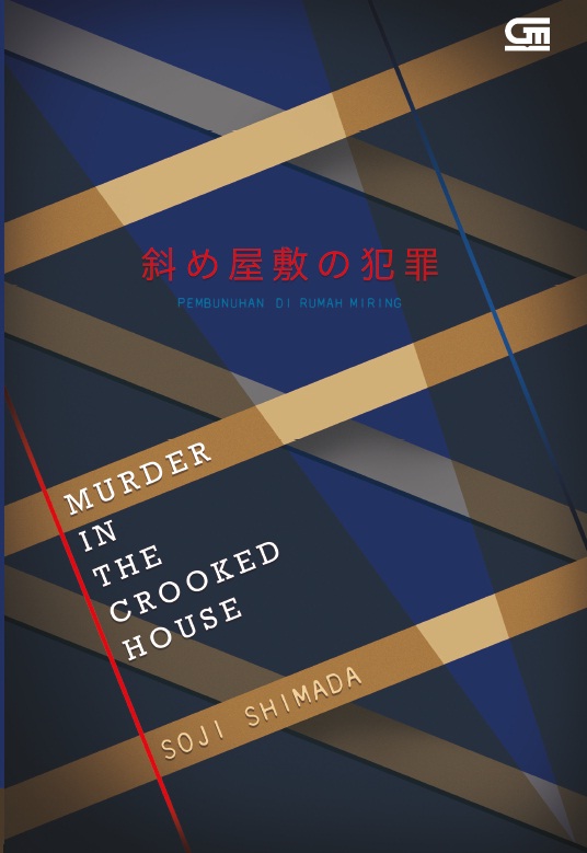 Murder in the Crooked House - Pembunuhan di Rumah Miring by Sōji