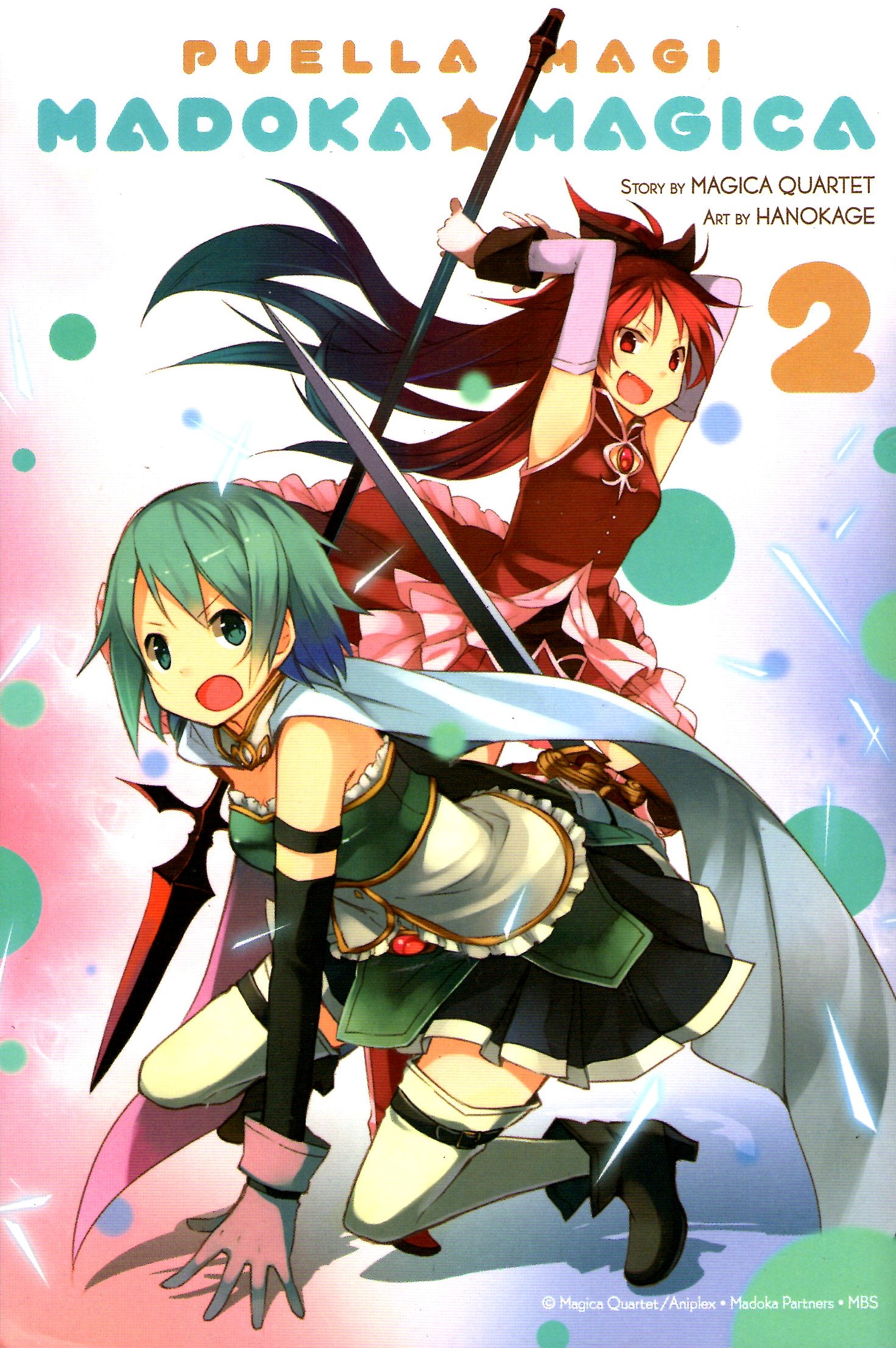 Puella Magi Madoka Magica, Vol. 2 by Magica Quartet | Goodreads