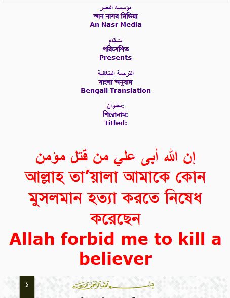 Rus porno video barda