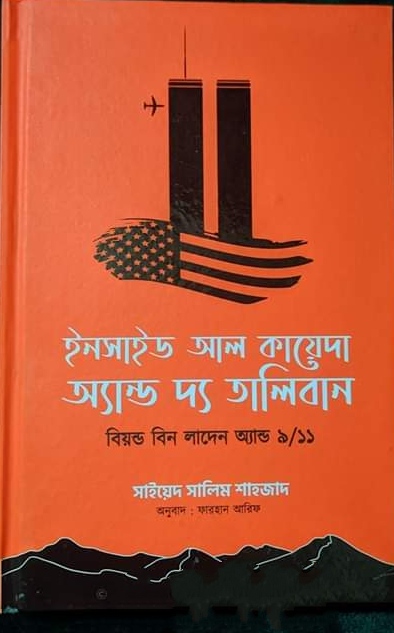 Porno video rus bekasi va uning quli Qisqa sochli qoramagiz porno etuk