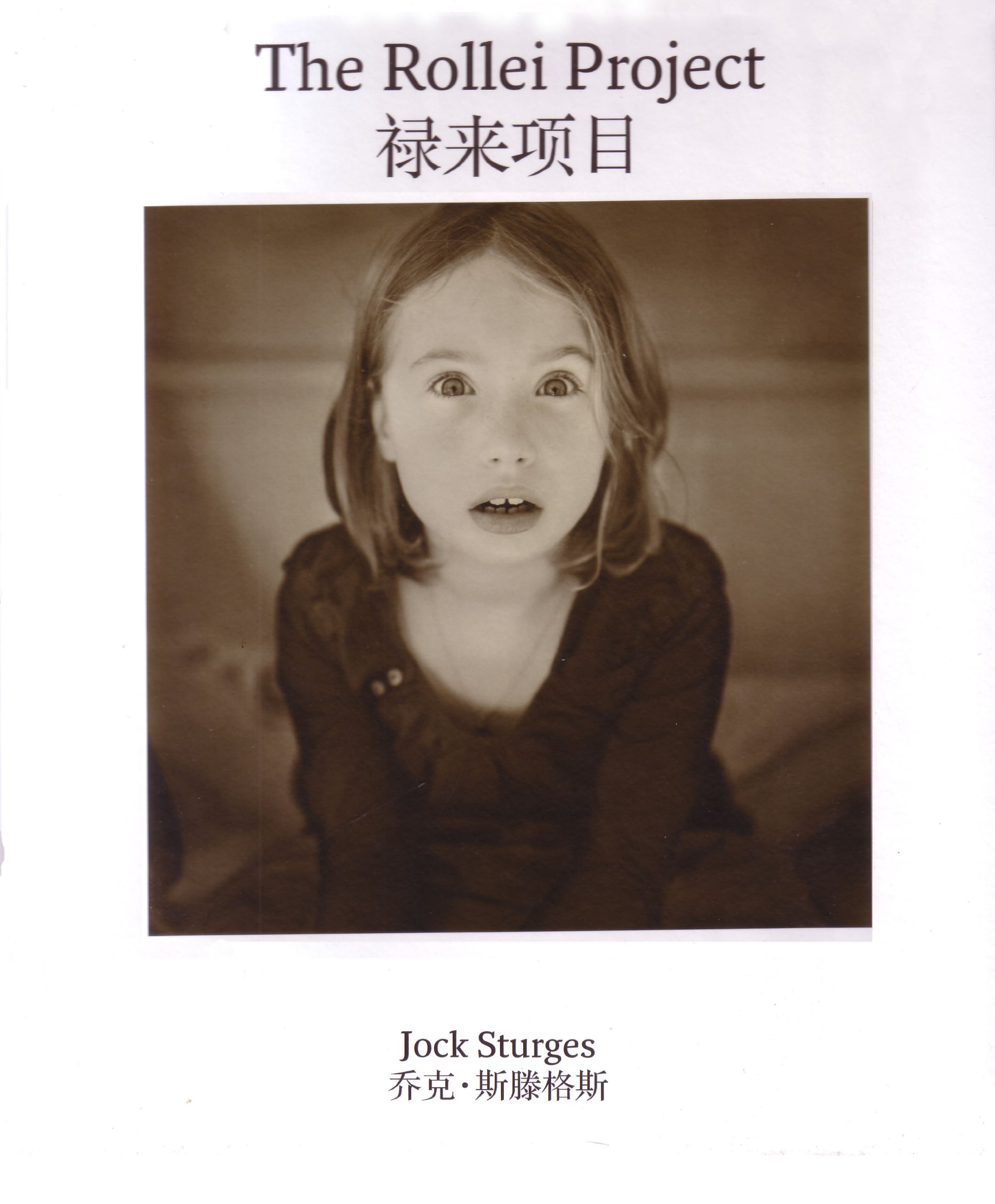 Jock Sturges 直筆サイン入り The Rollei Project サイン本）The Rollei Project Jock Sturges - メルカリ
