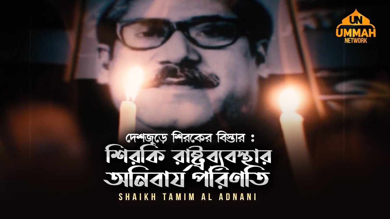 Tukli pastki korinish