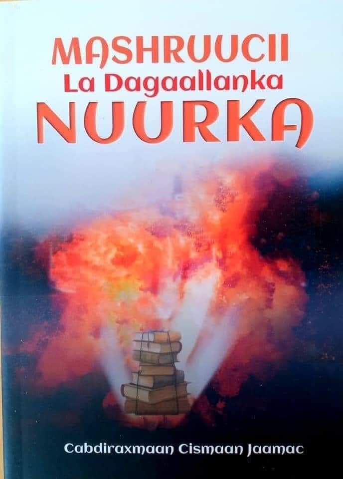 Kayden Kross bilan porno videolarni tomosha qilish