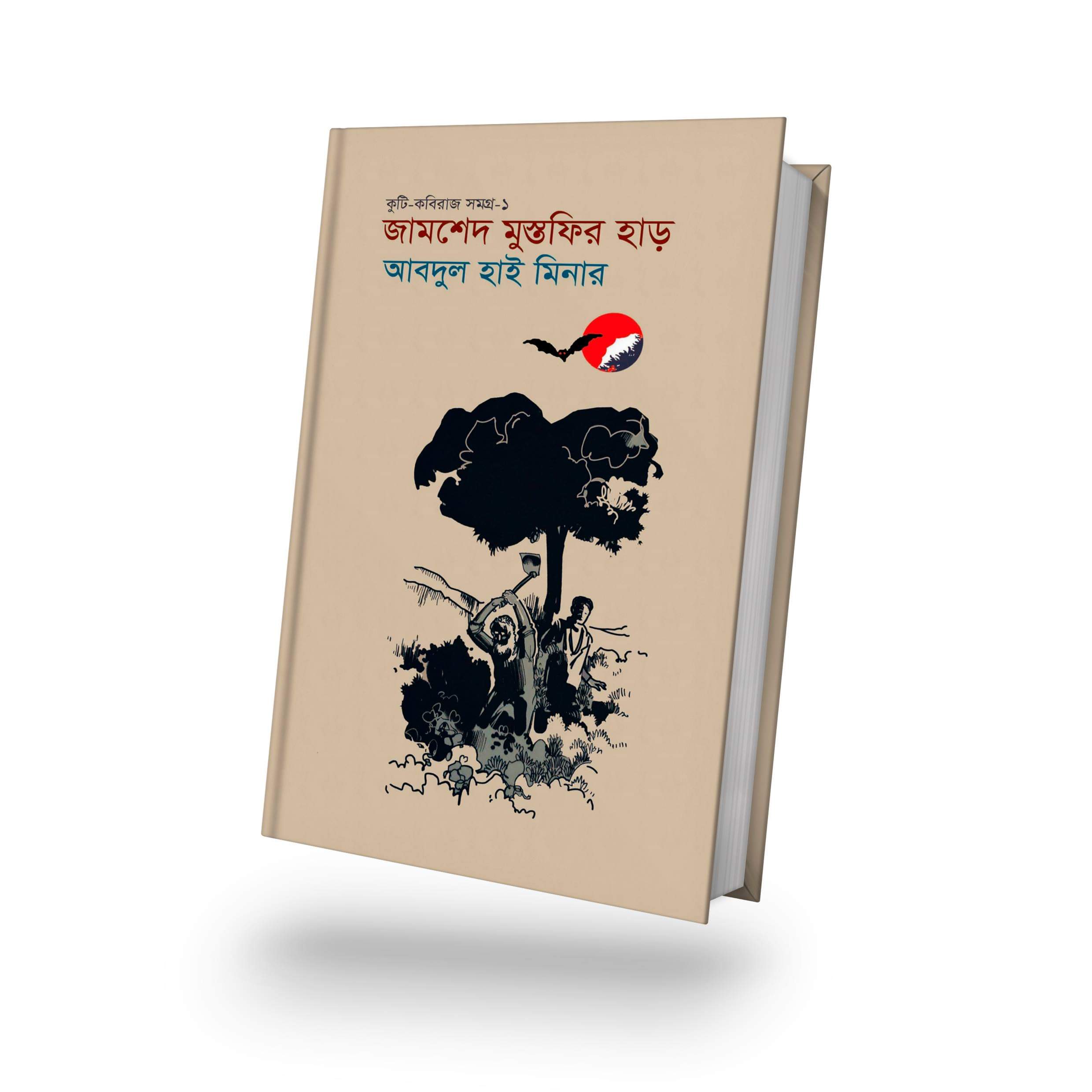 Tukli mushuk qoramagiz porno