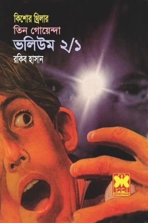 Porno gimnastikachilar ishtirokidagi barcha porno filmlar Simone Sonay video biografiyasi