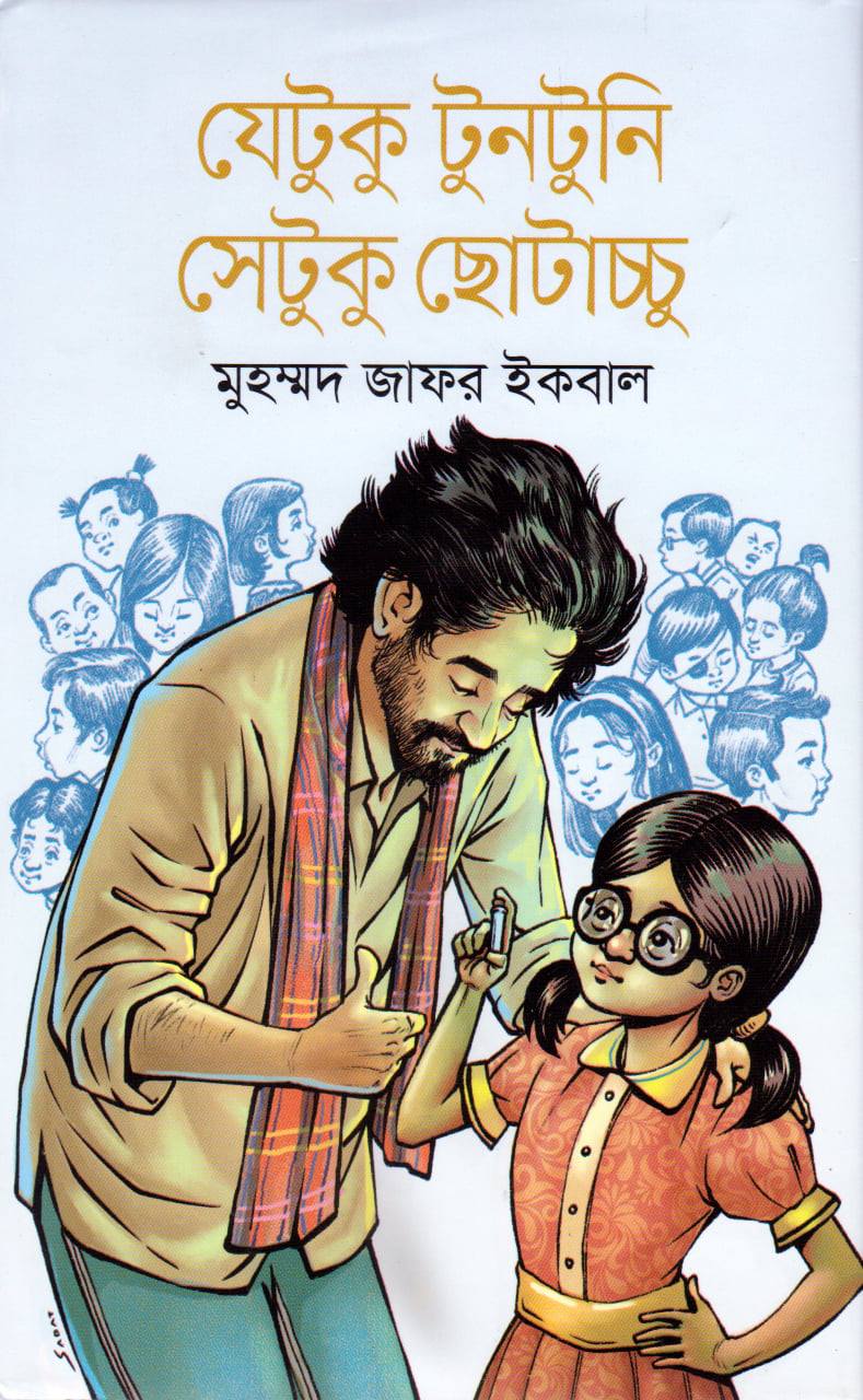 Nopok sexy chizmalar