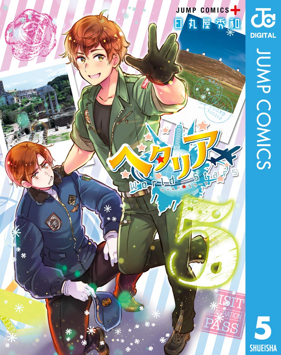 ヘタリア World Stars 5 [Hetalia World Stars 5] by Hidekaz Himaruya