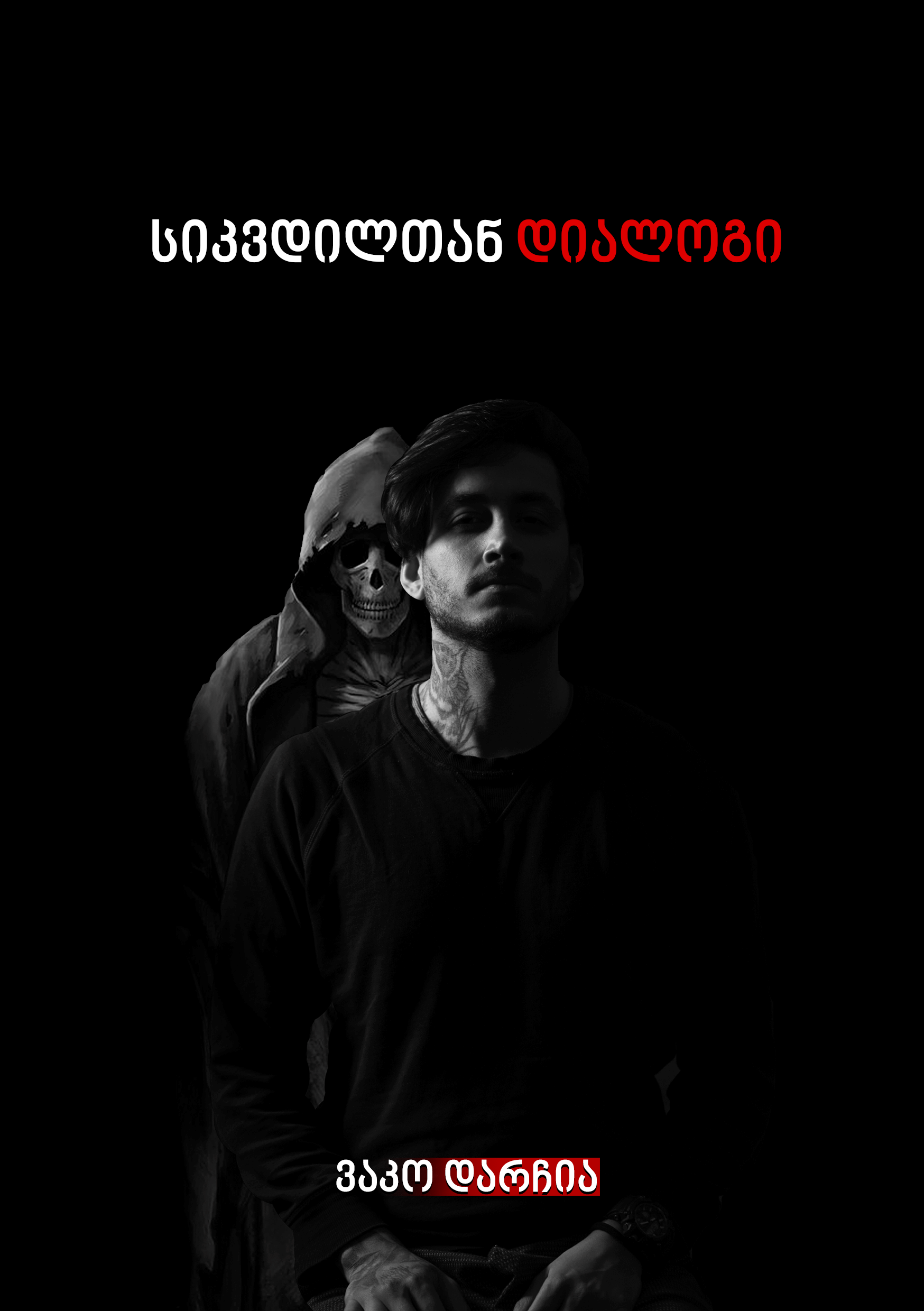 Сексуалды Хлоя Грейс Моретц