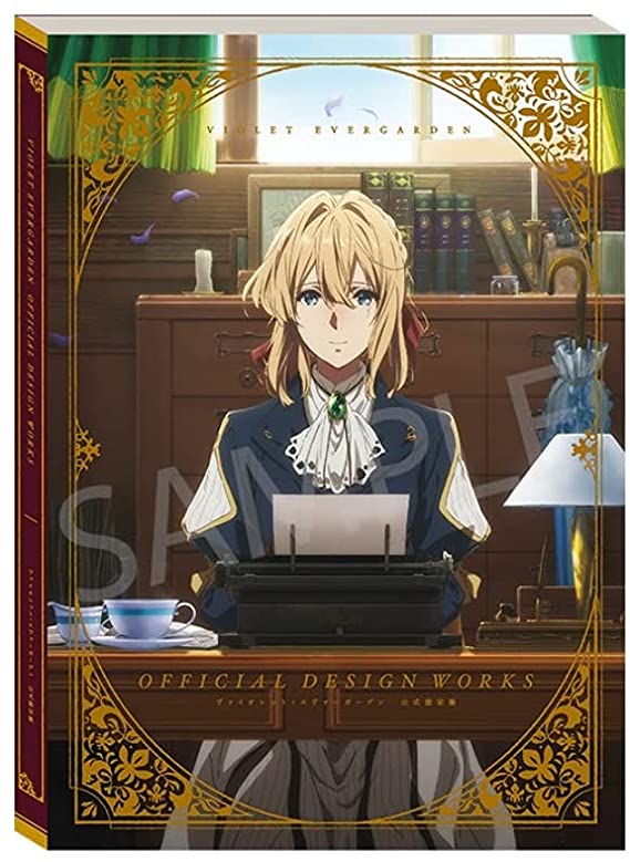 ヴァイオレット・エヴァーガーデン　複製原画* ヴァイオレット・エヴァーガーデン複製原画*