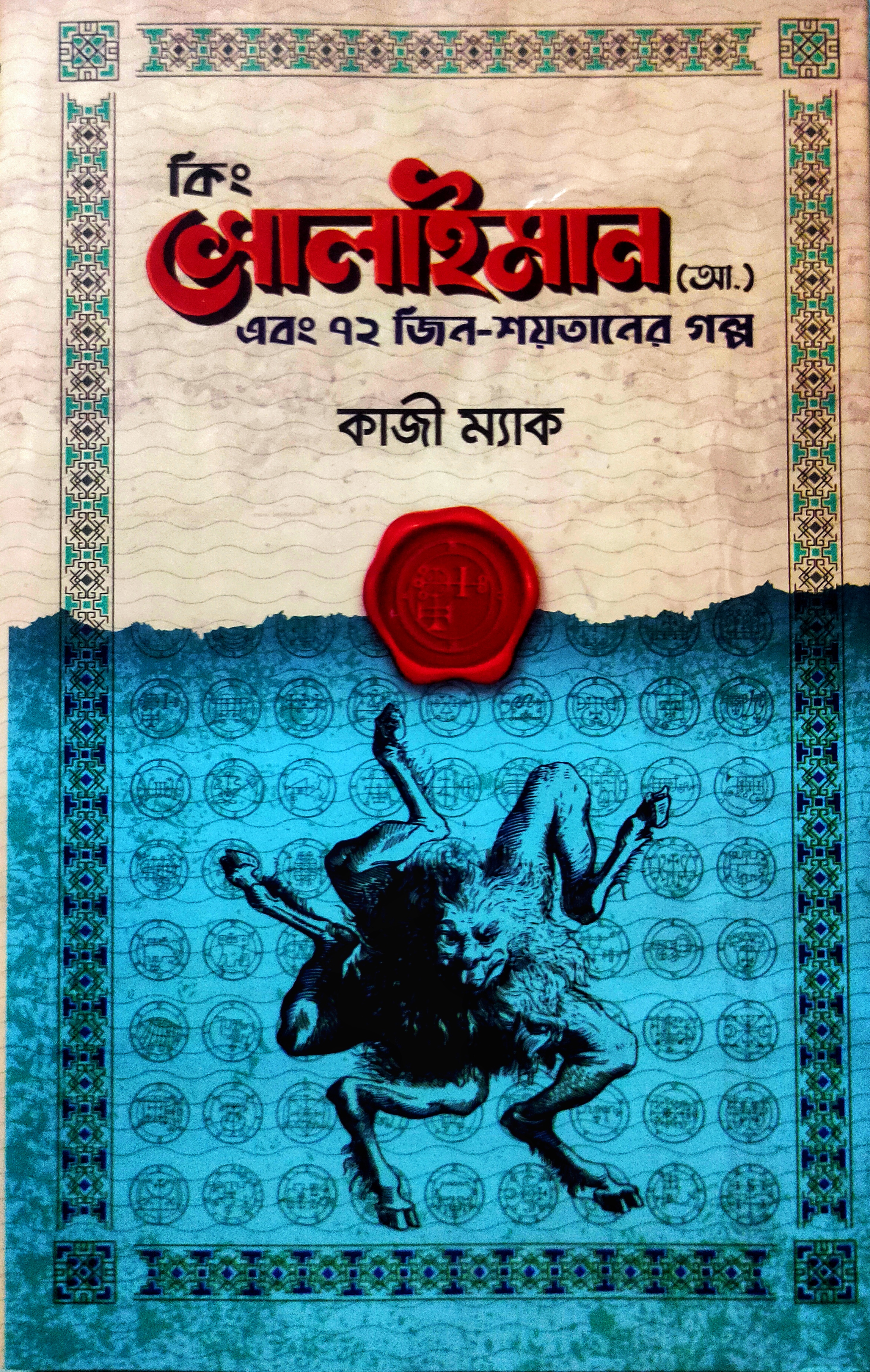 Plyaj yalangoch va umumiydir. Swingers xususiy rus xotini va ikki dicks