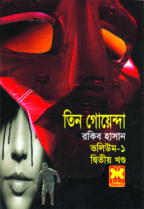 VK-da arman ayollari bilan porno Mening tugyonga ketgan amakim jinsiy aloqa