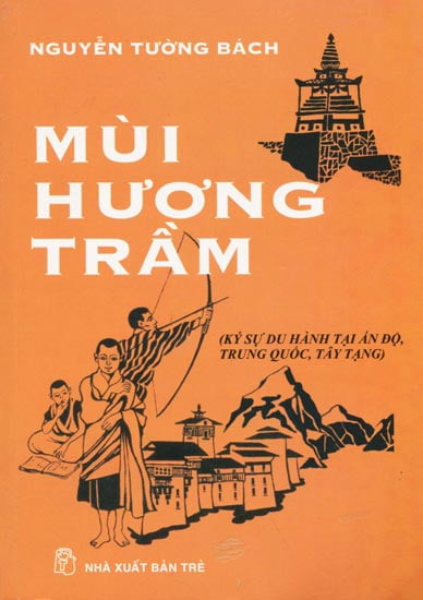 Ảnh minh họa