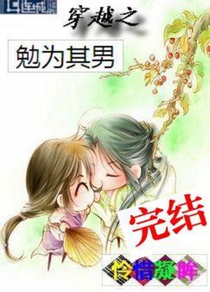 katta olja etuk onalar