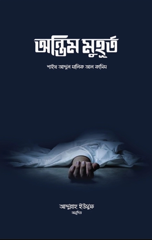 Klitorisni qanday ragbatlantirish kerak