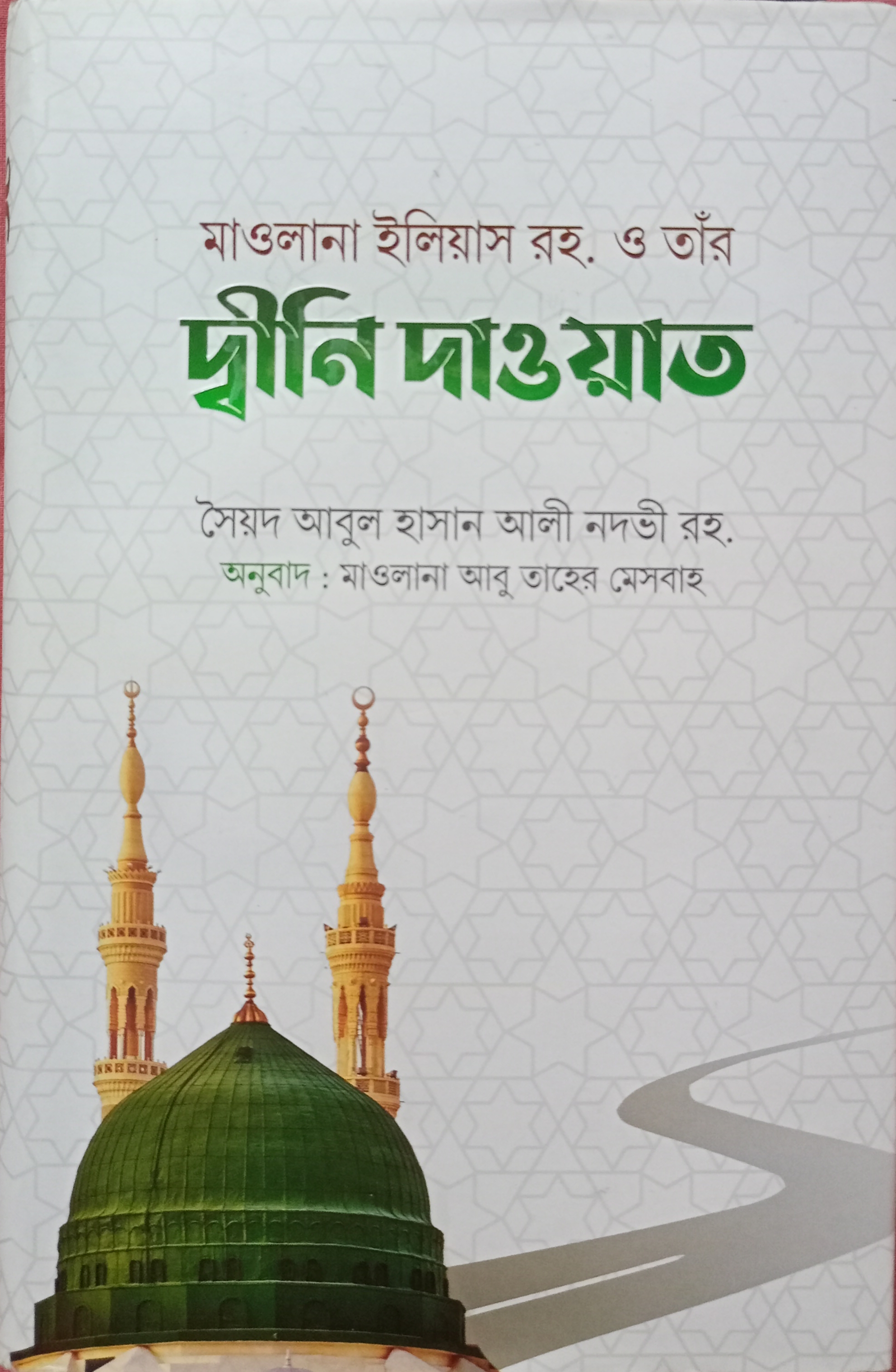 Porno video juda chiroyli lezbiyenler Yandex rus pornosi: buvilar va nevaralar