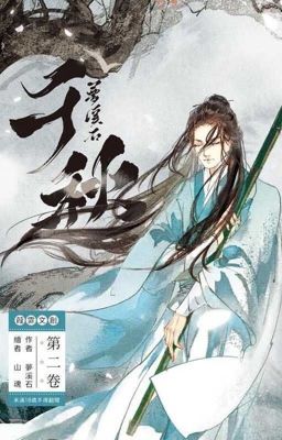 Seksi eshak Akasi bilan jinsiy aloqa yosh qiz