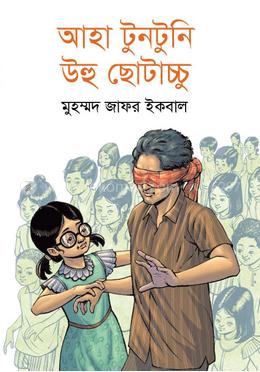 Ruscha tarjima bilan transvestit porno tomosha Dunyodagi eng kichik jinsiy olatni