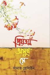 Onlayn 3D porno multfilmlarni tomosha qiling