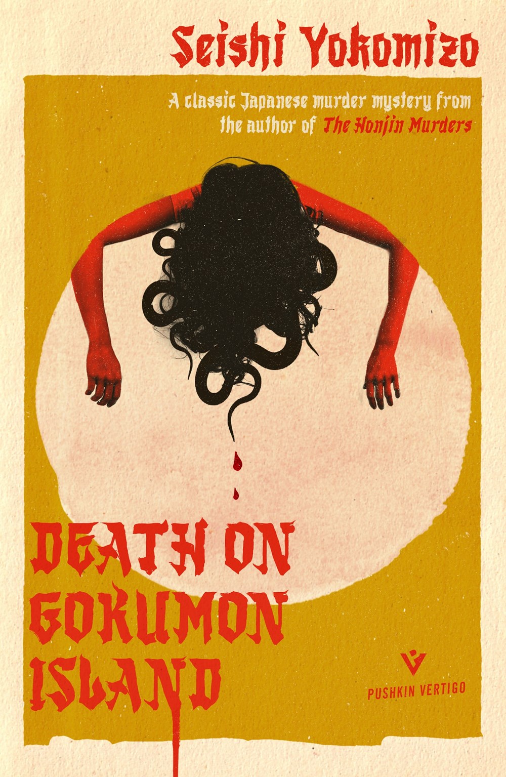 Death on Gokumon Island by Seishi Yokomizo | Goodreads
