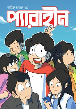 Ruslar birinchi marta anal jinsiy aloqani sinab korishadi Jinsiy erotika: eng semiz ayollar