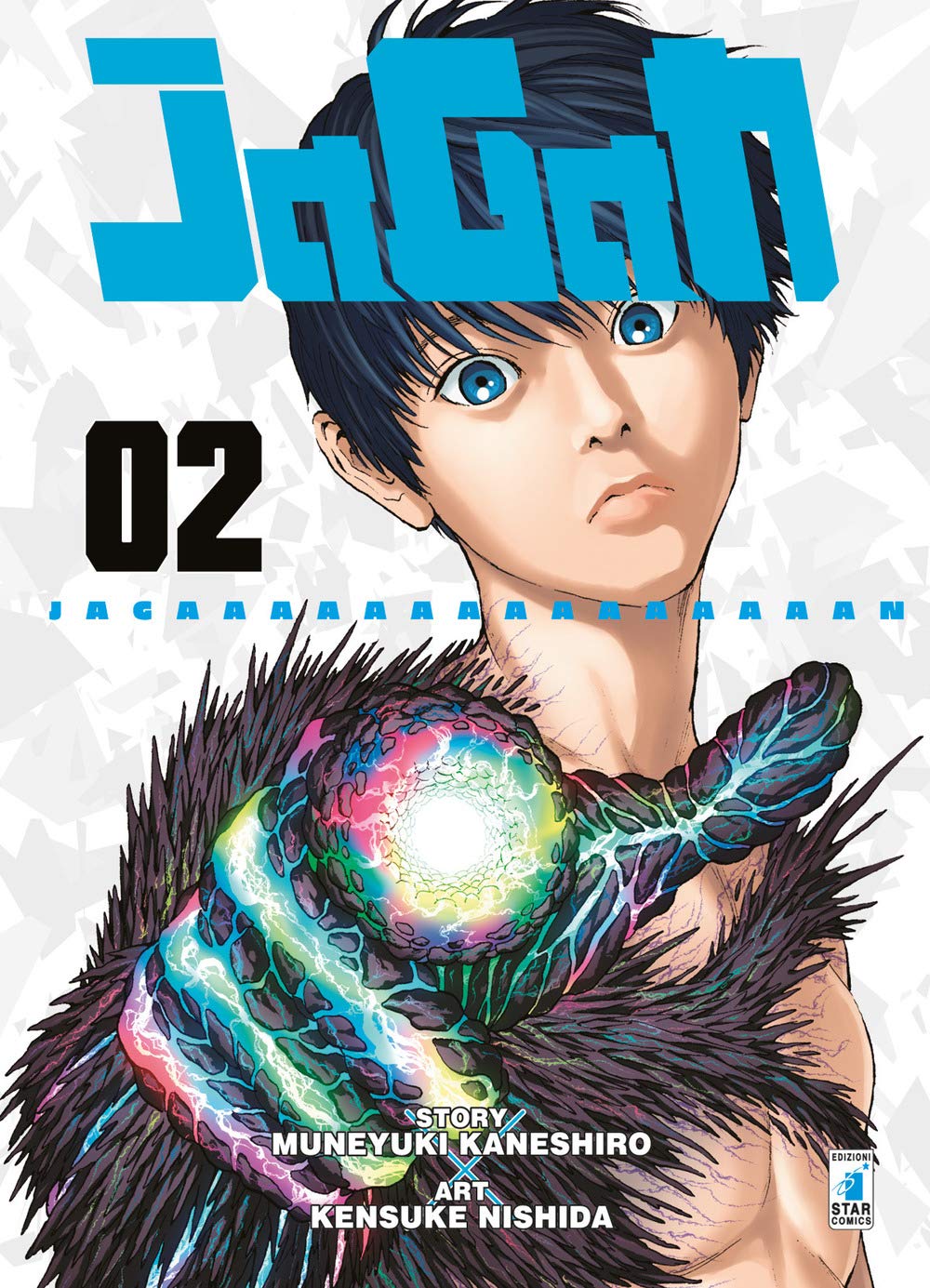 Jagan, Vol. 2 by Muneyuki Kaneshiro | Goodreads