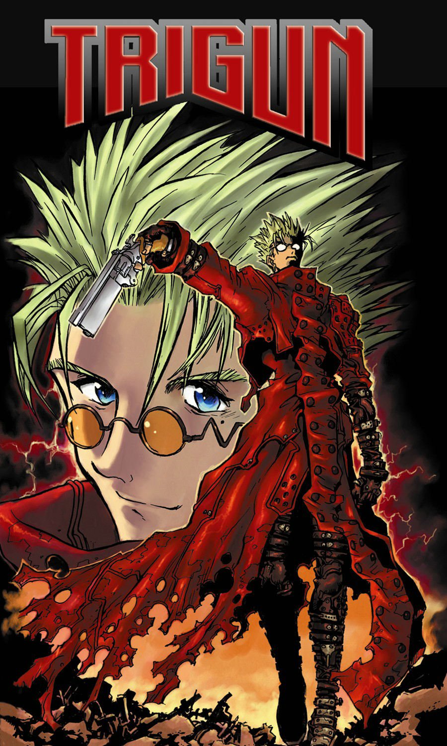 【漫画】 トライガン TRIGUN コミックアンソロジー2 トライガン #2 | 内藤 泰弘 |本 | 通販 | Amazon