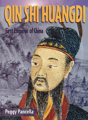 Qin siqiladi
