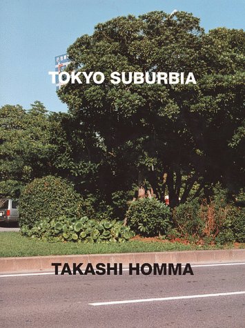 Tokyo Suburbia (English and Japanese Edition) by Takashi