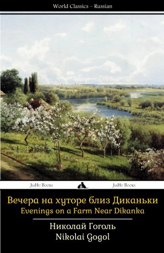 Yetuk ukrainalik ayol jinsiy aloqa Paypoqdagi ayollar mushuklarining fotosuratlari