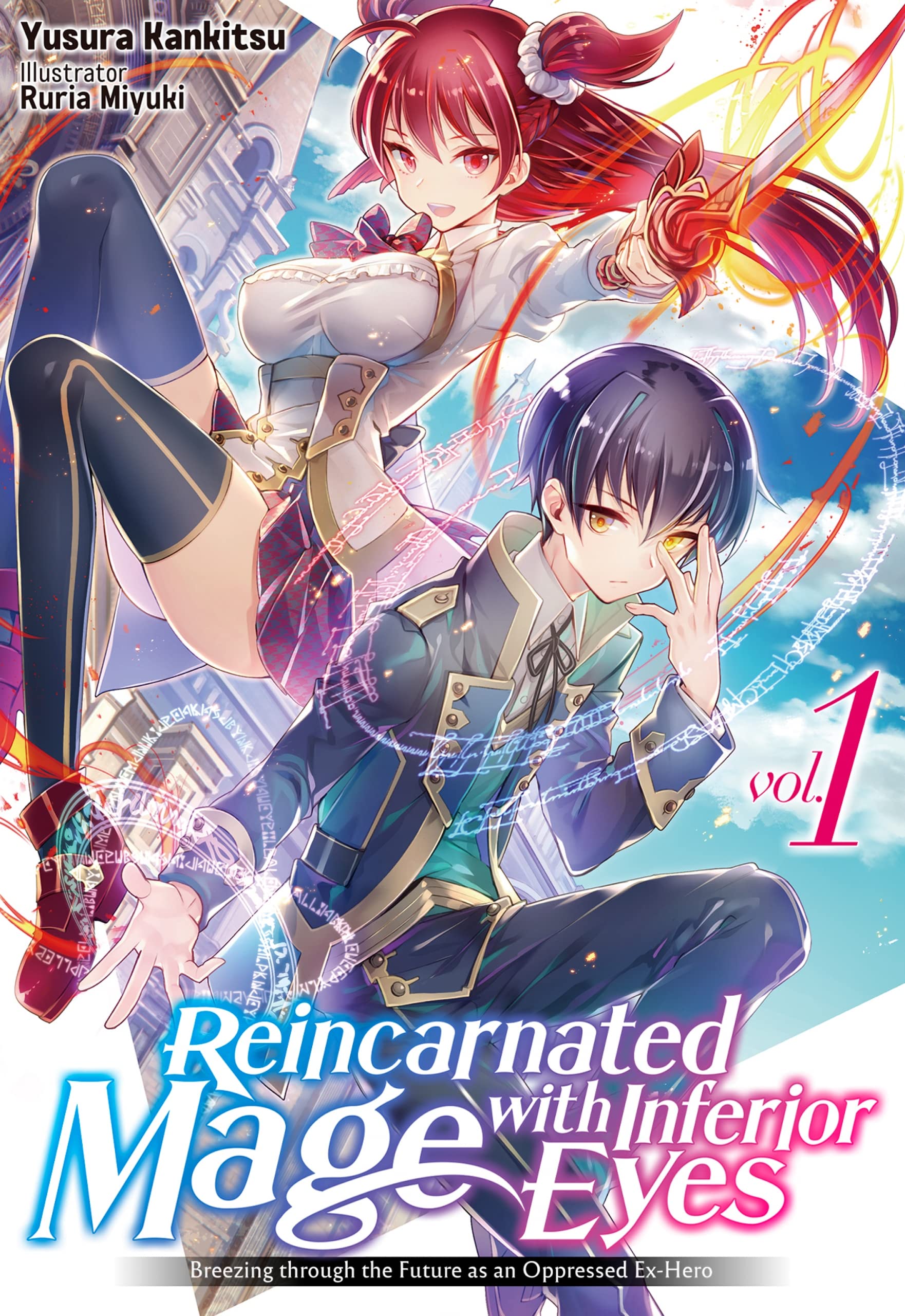 【希少】時の魔術師　ポルトガル1st Reincarnated Mage with Inferior Eyes: Breezing through the