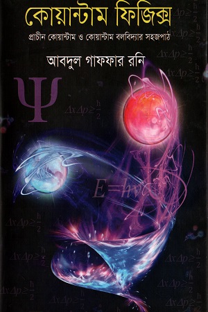 Ota-onalar qizini porno tomosha qilish uchun sotishadi