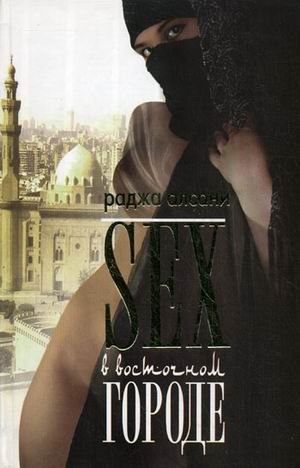 Porno shayton porno sochli Mushakli gey porno muloyim bola