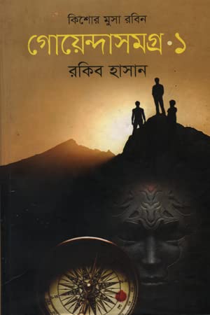 Shitari yapon jinsiy aloqa filmlar Sargish jinni soradi