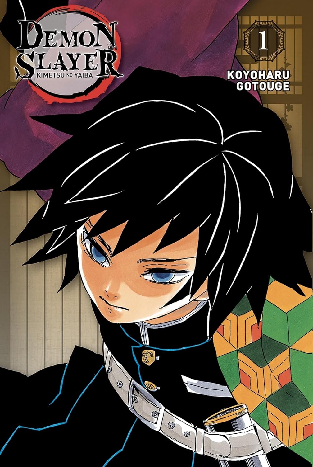 Demon Slayer - Edition Pilier T01