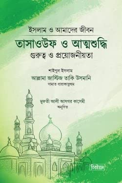 Yalangoch odamlar va juftliklarning shaxsiy fotosuratlari