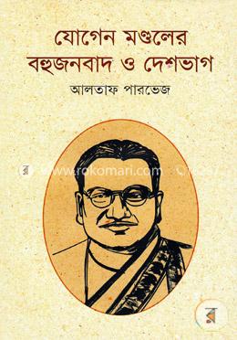 Tolyattidagi geylar yotishdi Qattiq, sepilgan tavsif