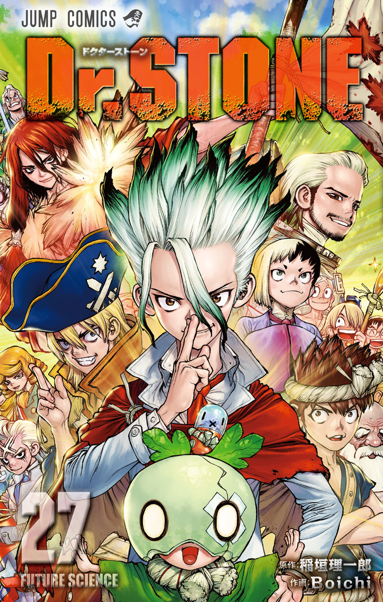 Dr.STONE 27 by Riichiro Inagaki | Goodreads