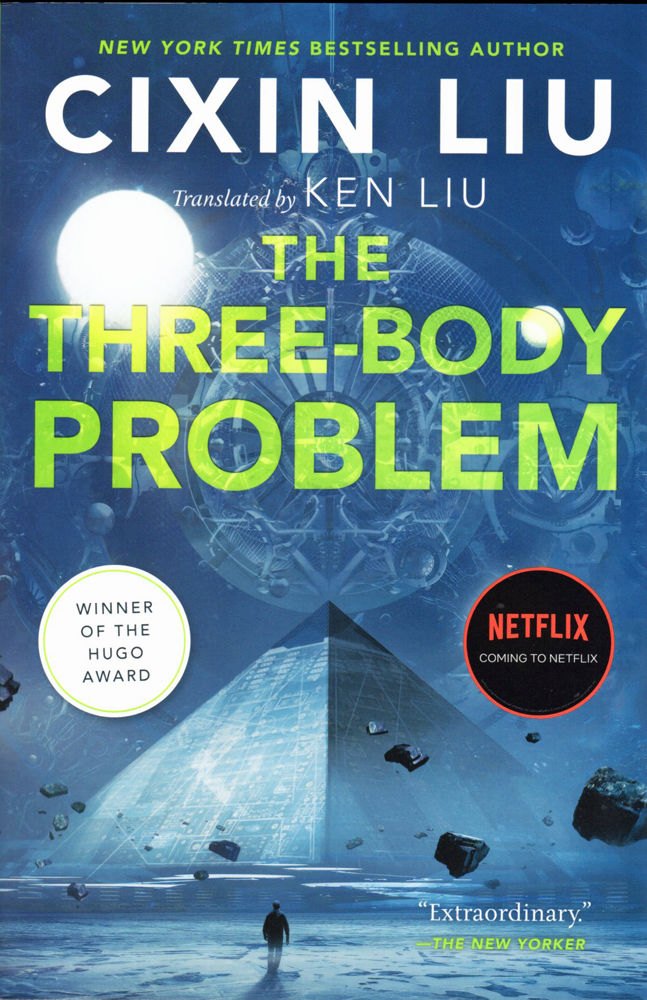 Cover of The Three-Body Problem