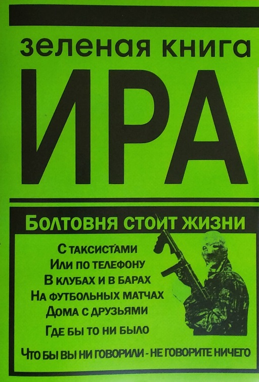 Артық тамақтанатын мысықтың суреттері