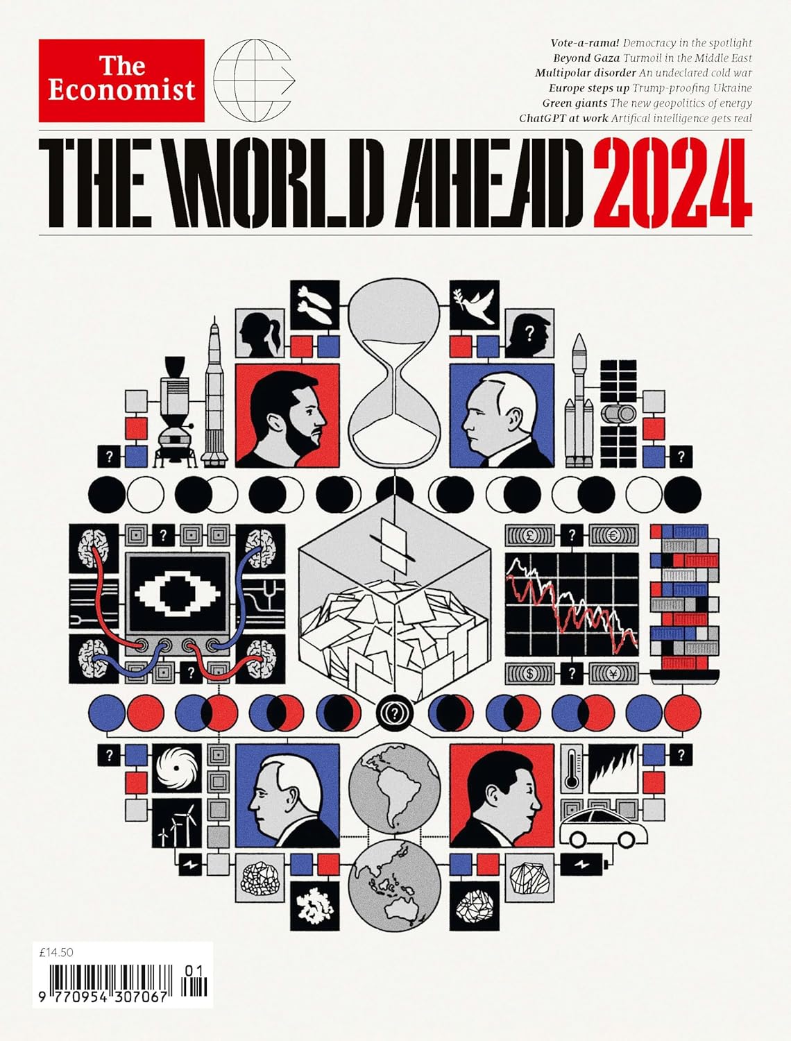 The World Ahead 2024　the Economist【希少】 The world ahead 2024 by The Economist | Goodreads
