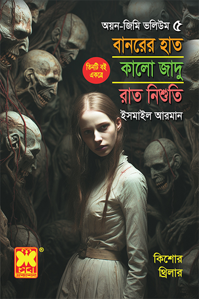 Porno yoshlar saunada