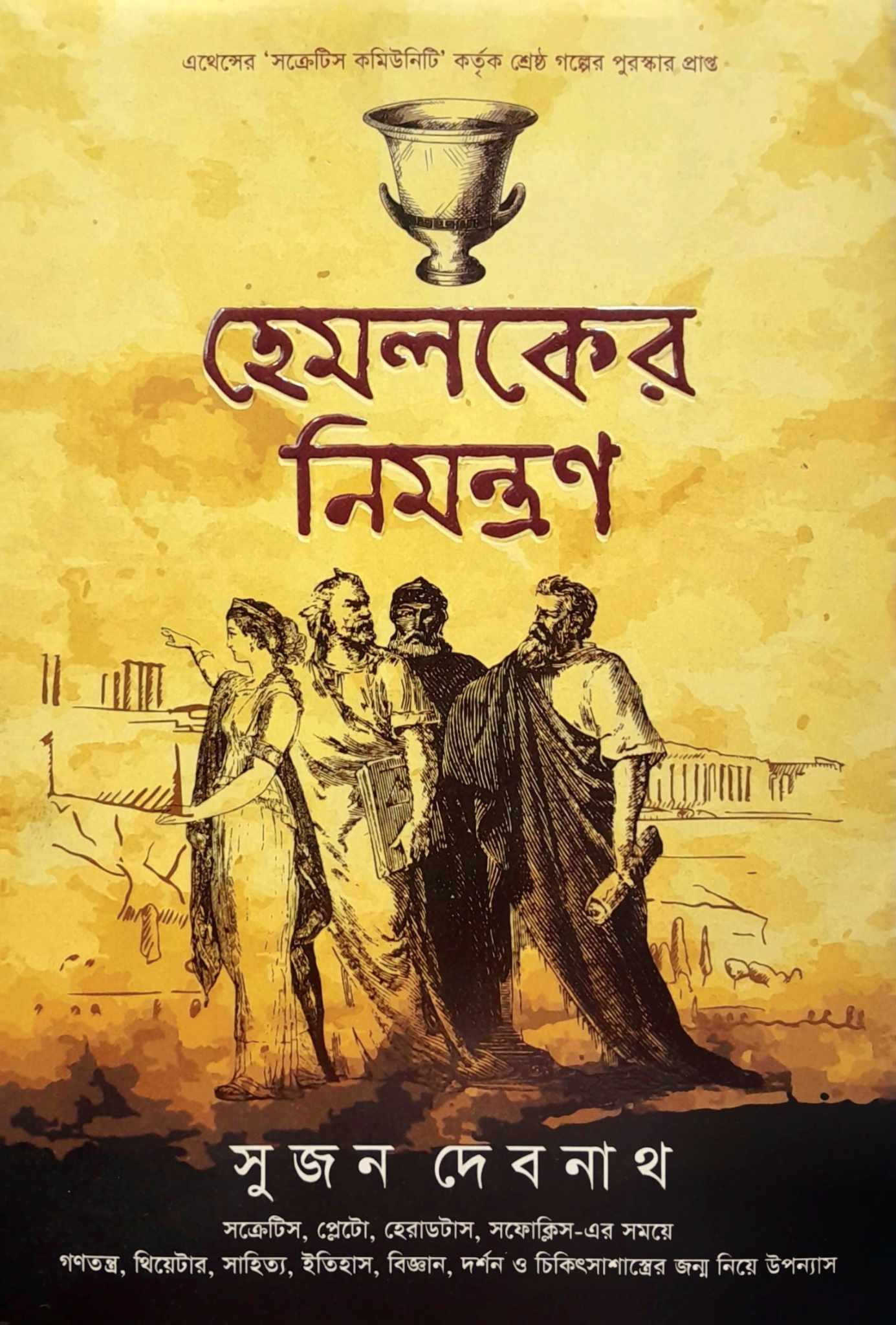 Mast fohishalar fotosuratlari