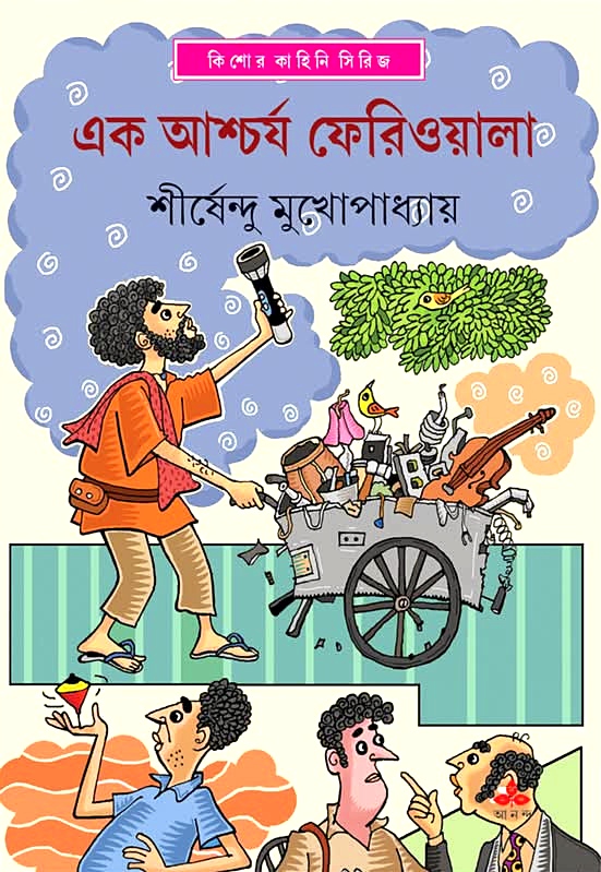 Жігіттердегі БДСМ бейне Карина Грандпен порно көру