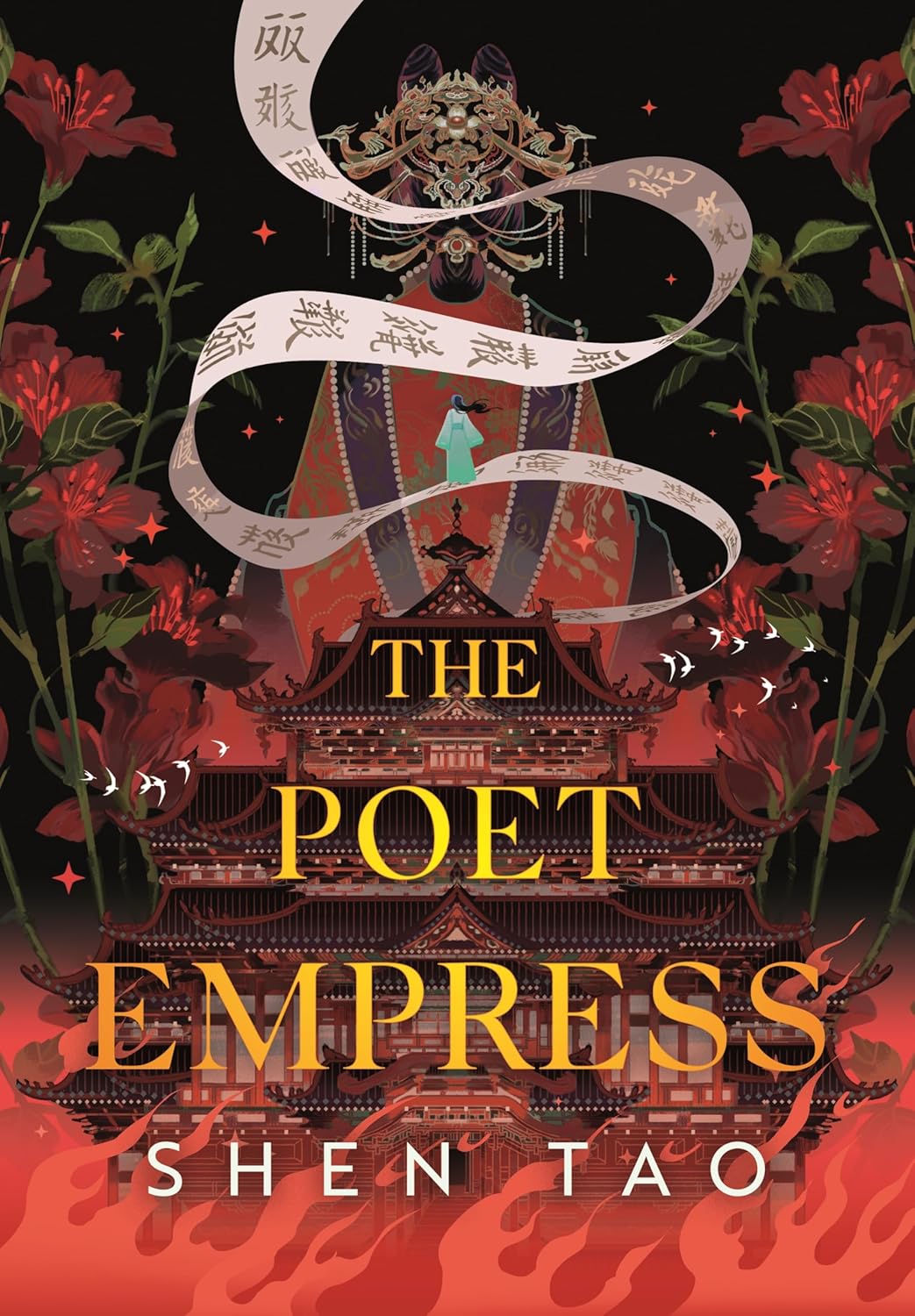 the poet empress