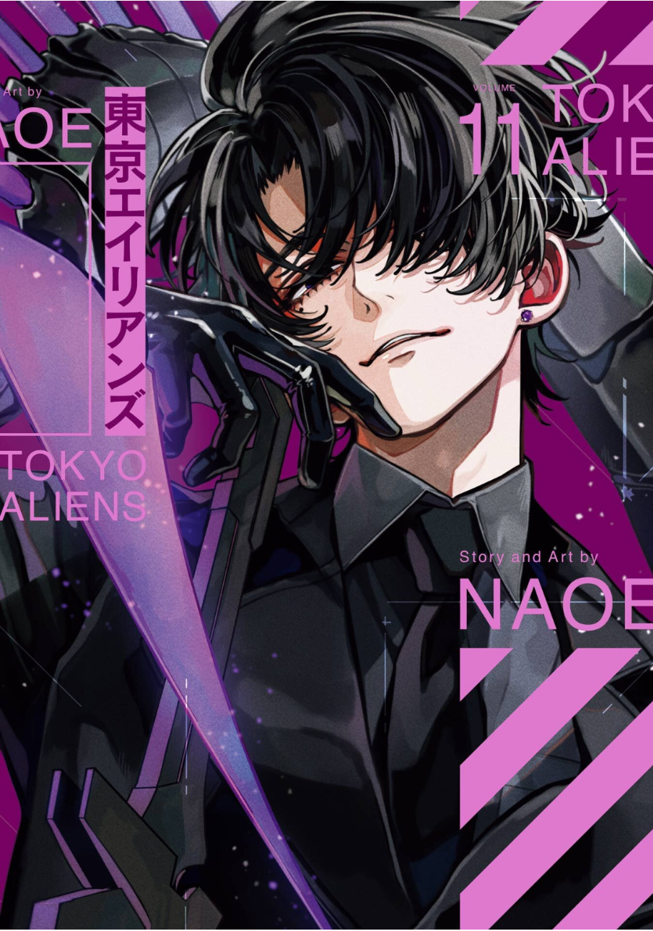 【複製原画】東京エイリアンズ ／ NAOE 先生 2645823429.jpg?1754046332